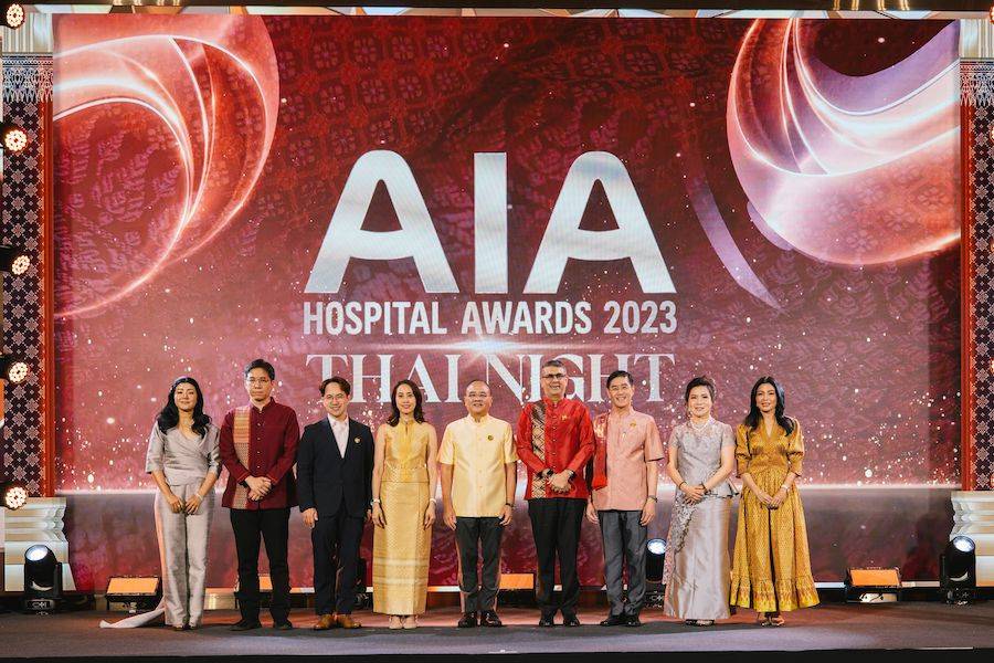 เอไอเอ ประเทศไทย จัดพิธีมอบรางวัลเกียรติยศ'AIA Hospital Awards 2023'